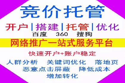 探索百度推广的营销效果奇迹