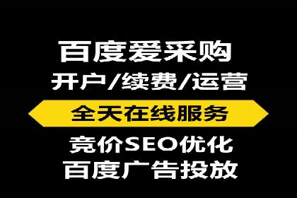 信息流竞价策略优化：成功案例分享
