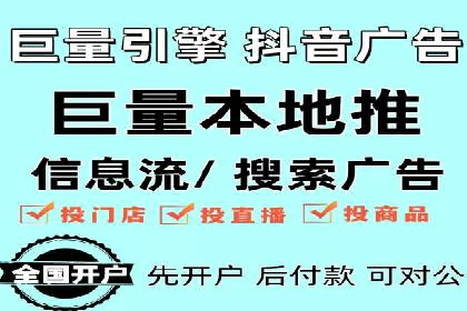 渠道营销新模式：开户返点效果显著